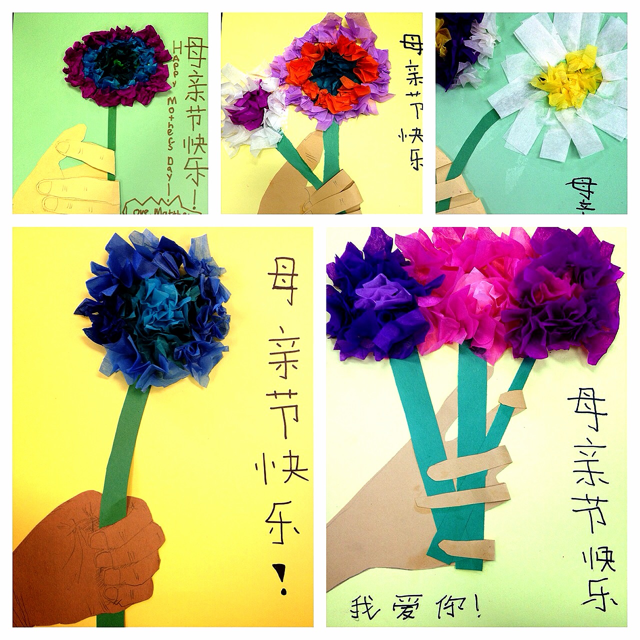 Different types of tissue paper flowers