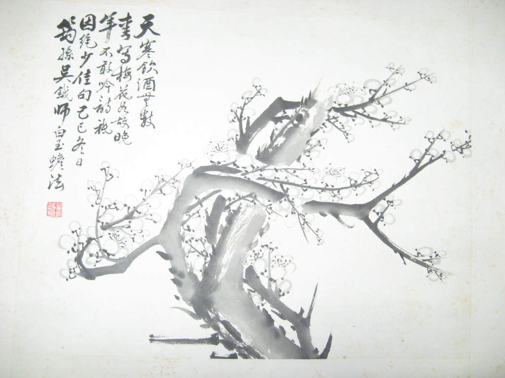 此画为我太祖父吴筠孙晚年所画，并题诗其上。1905年